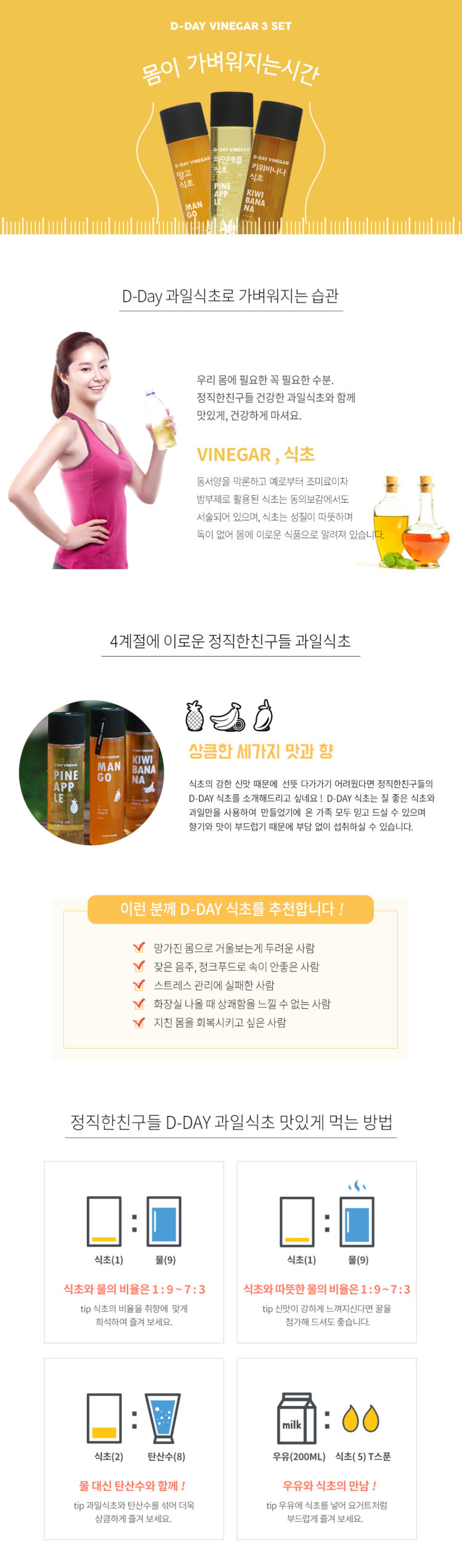상세디자인/패키지디자인/인쇄물디자인/표준코딩등 믿을수 있는 작업-이미지