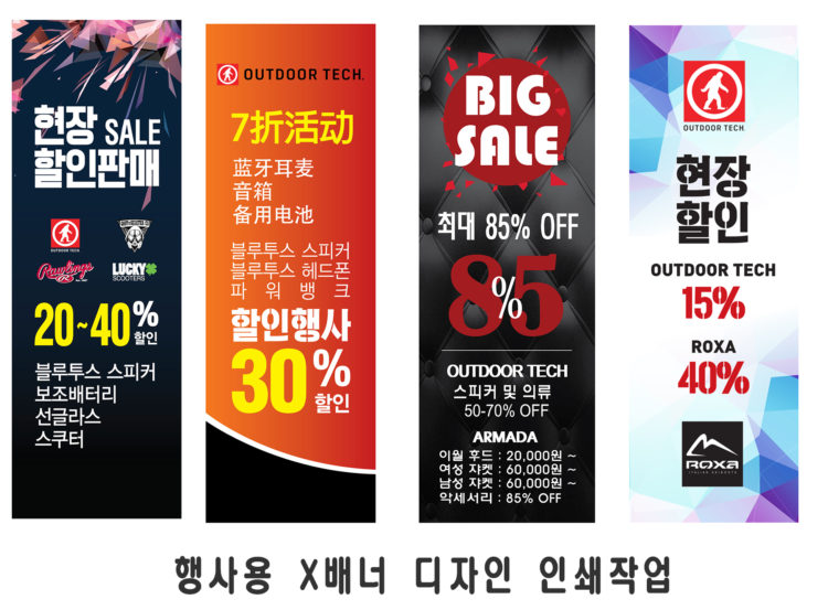 누끼 로고 기타 포샵관련 만들어 드립니다. Ai가능-이미지