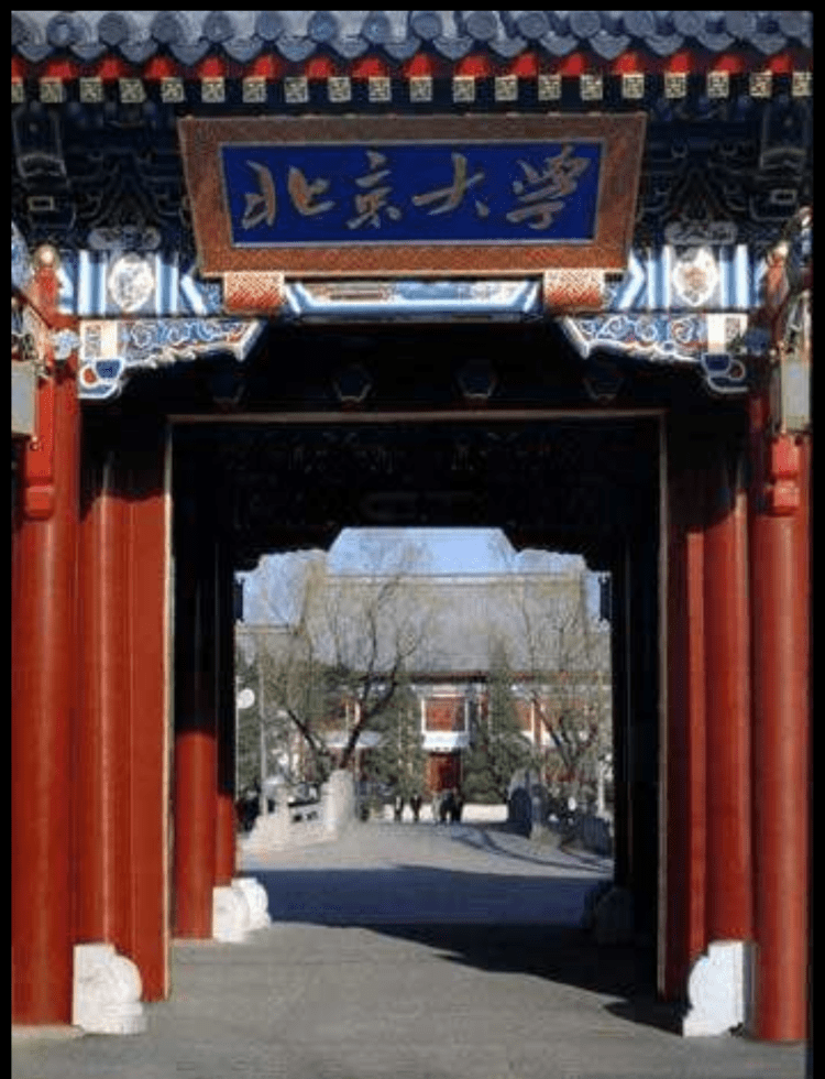  중/한 번역해드립니다. 북경대학생 중국거주 10년-이미지