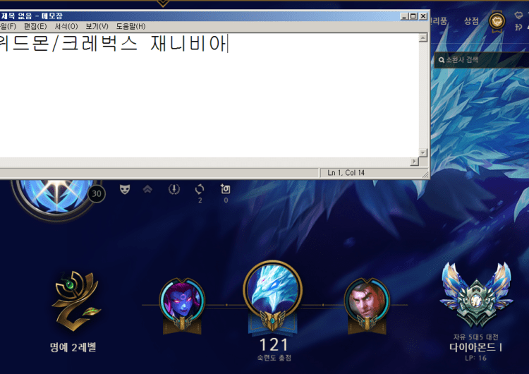 마스터 즉시시작 듀오/강의///환불보장-이미지