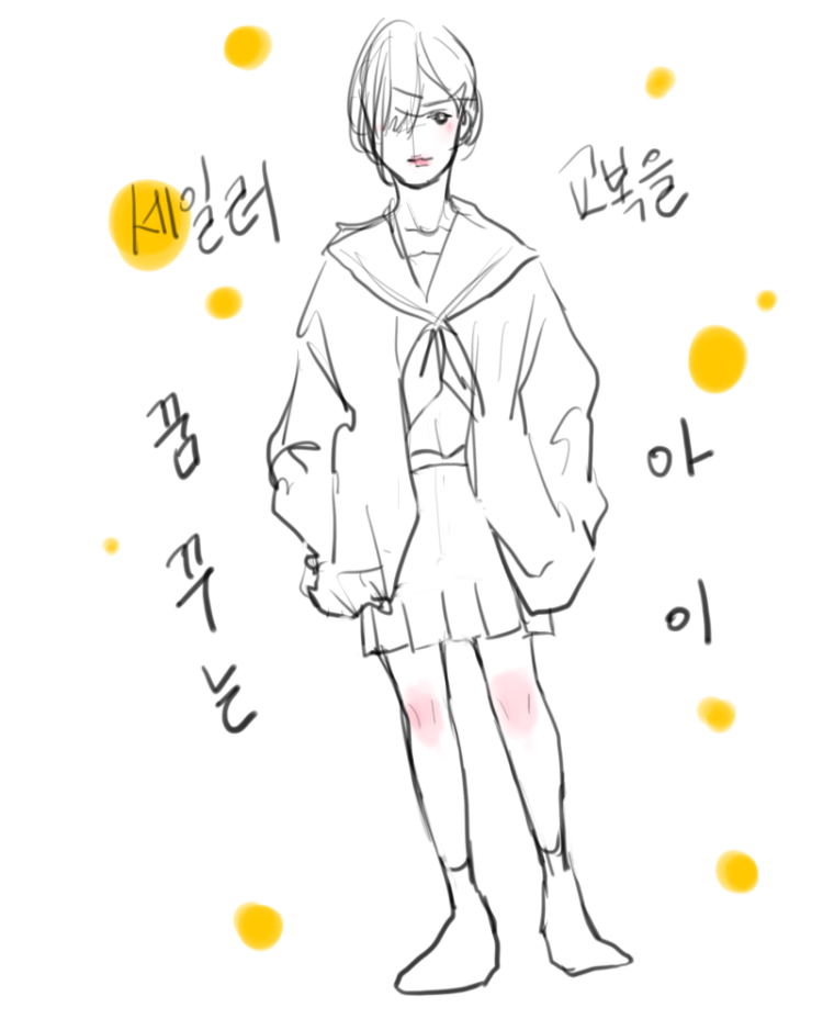 캐릭터풍 일러스트-이미지