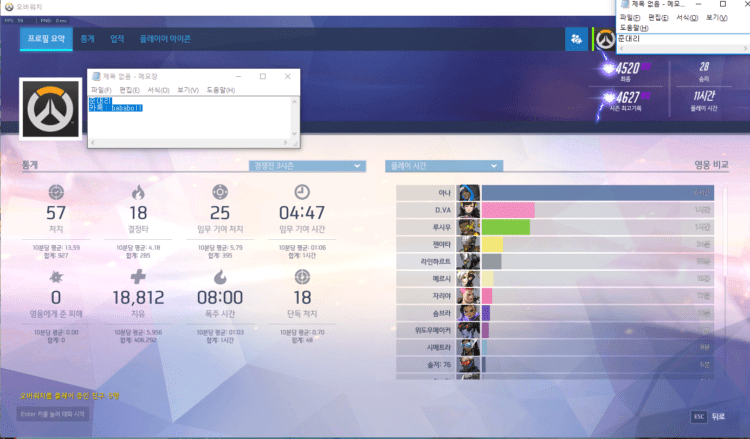  [준] 상위500위 최저가 듀오/강의-이미지