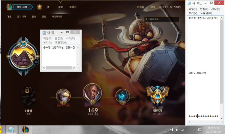 ▶《업계1위 총수팀》최저가 할인 이벤트中◀-이미지