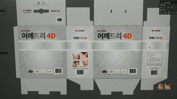 누끼 로고 기타 포샵관련 만들어 드립니다. Ai가능-이미지