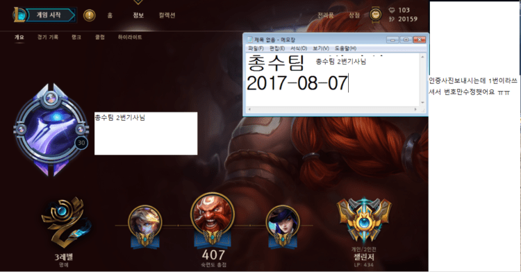 ▶《업계1위 총수팀》최저가 할인 이벤트中◀-이미지