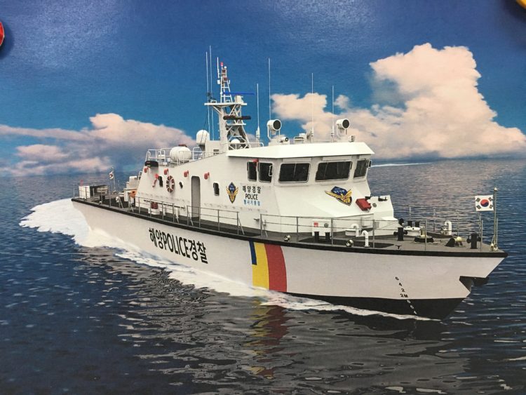 납품 할 관공선 3D 조감도 모델링-이미지