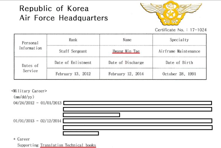 §인문학, 사회과학(철학, 사회학) 논문/자료 및 서신 번역/영작합니다-이미지