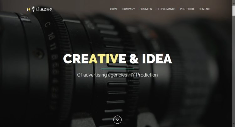 {H프로덕션)} TOTAL 홍보관련 일체영상 및 애니메이션 제작-이미지