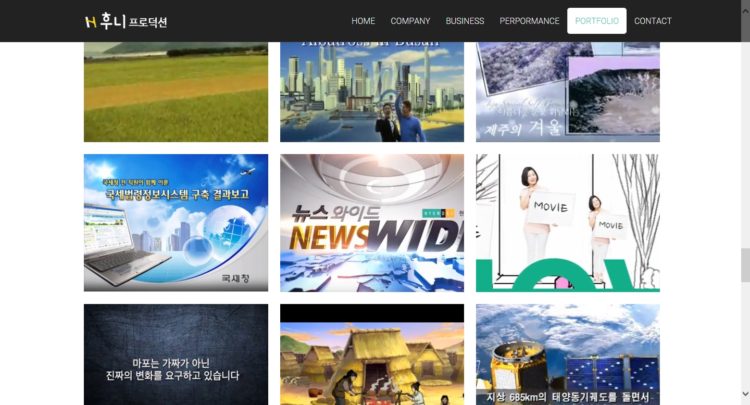 {H프로덕션)} TOTAL 홍보관련 일체영상 및 애니메이션 제작-이미지