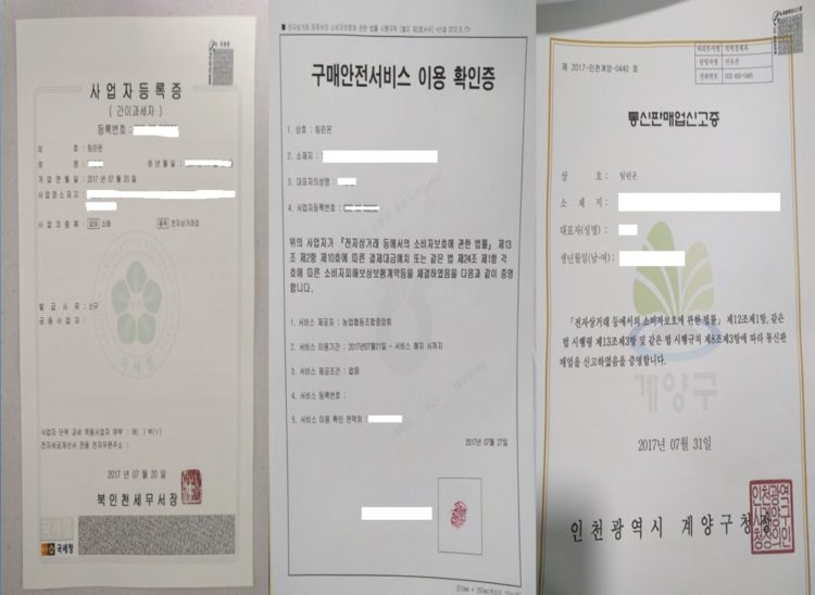 [팀린온] 강의ㆍ듀오 전문업체 최저가 보장 친절무장 이용만족도 100%-이미지