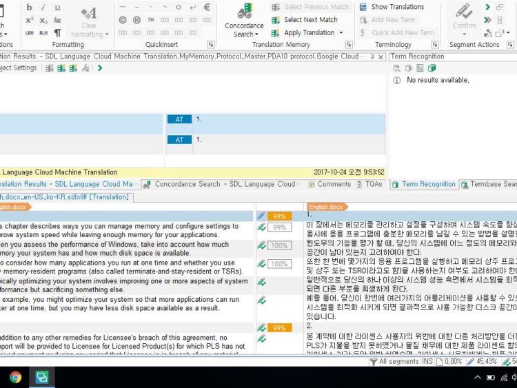 [한-영] 맞춤형 가격에 전문 번역 자연과학/보고서/에세이/자소서 전문-이미지
