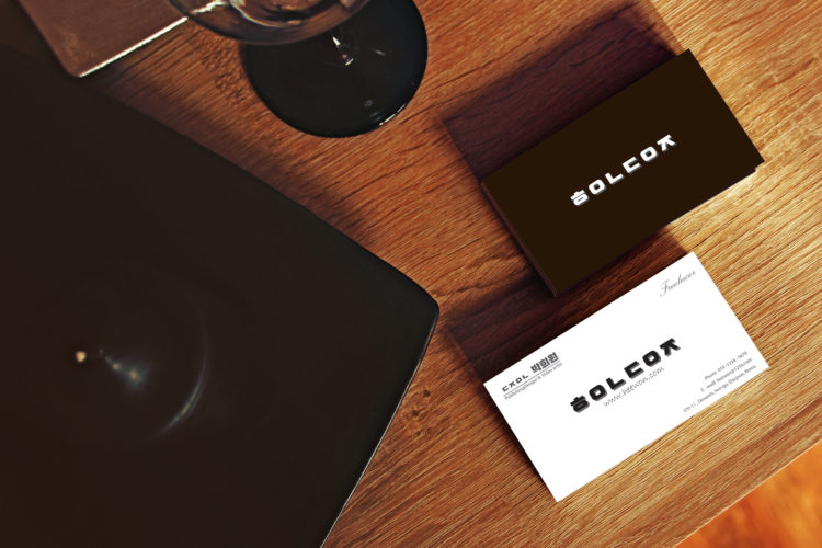 빠르고 심플하고 멋진 로고/명함-이미지