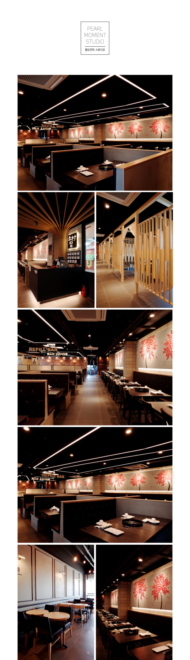 거품을 뺀 가격으로 인테리어촬영 해 드립니다.-이미지