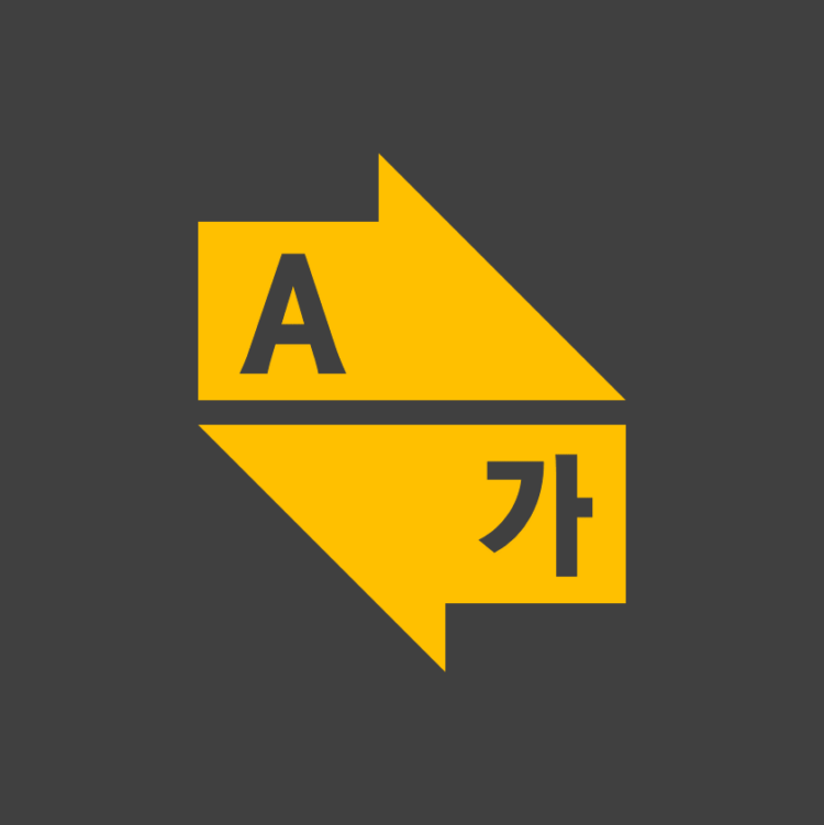 영한/한영 번역 해드립니다 (자격증 보유)-이미지