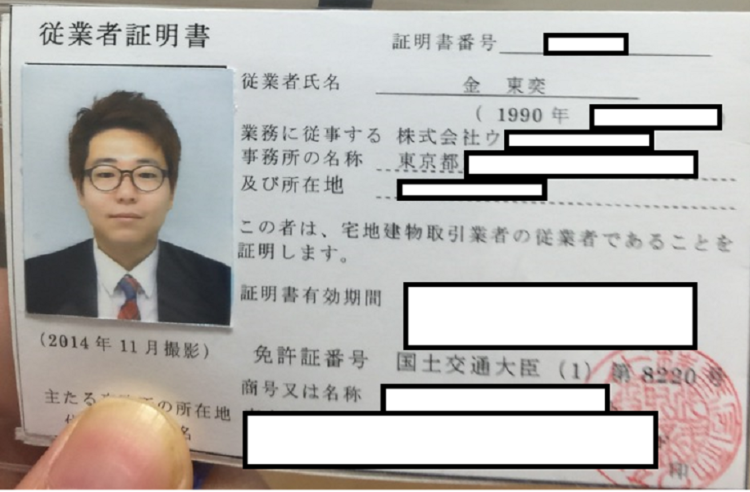 일본어 통/번역 해드립니다.-이미지