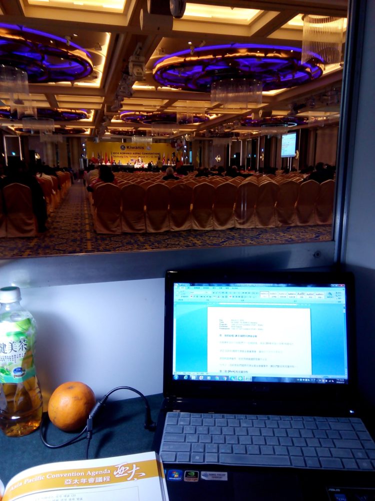 대만 수행/ 순차/동시 통역사-이미지