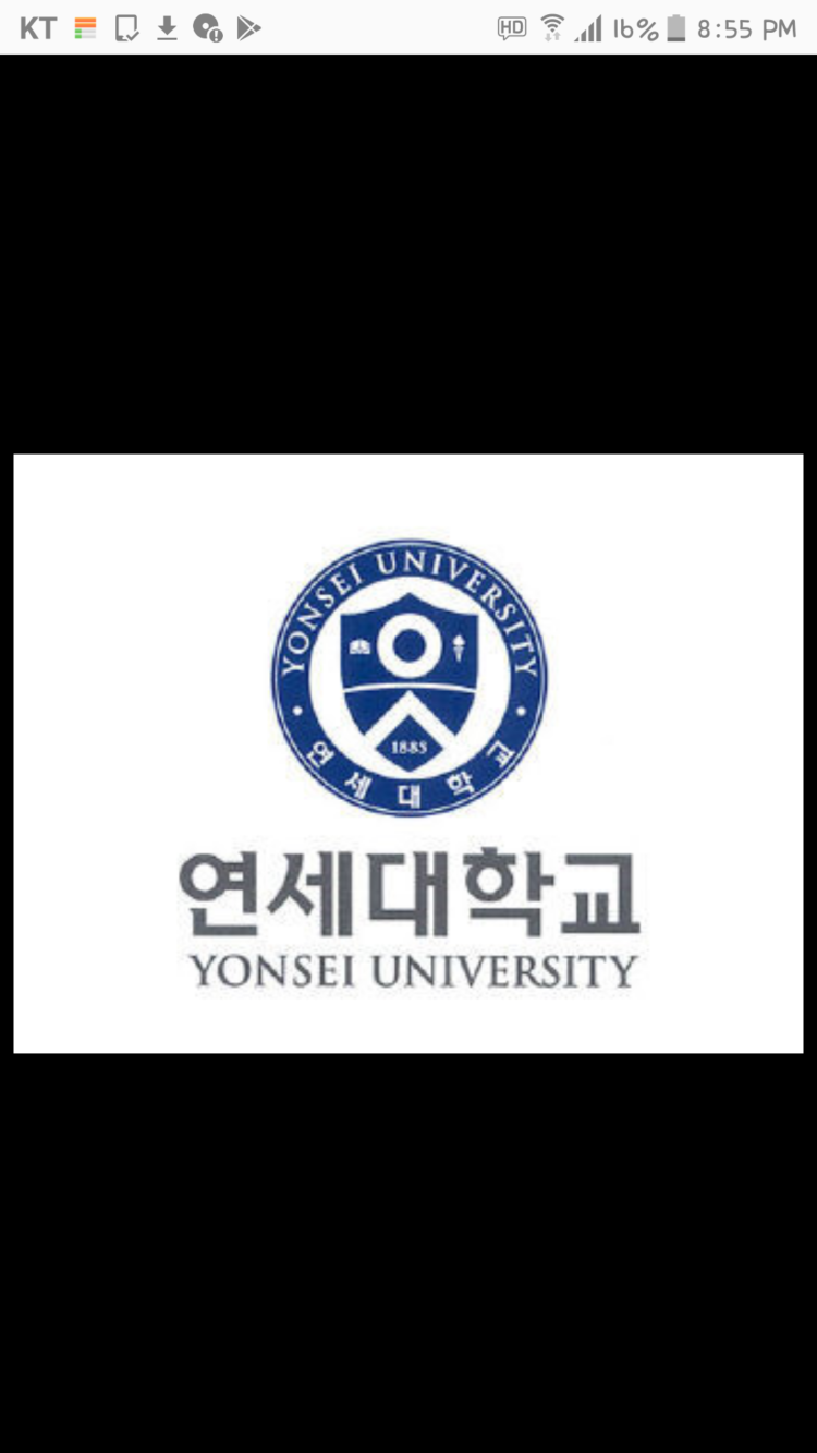 [외고재학중/연세대입학예정] 영한/한영 영어 문서 번역 도와드립니다.-이미지