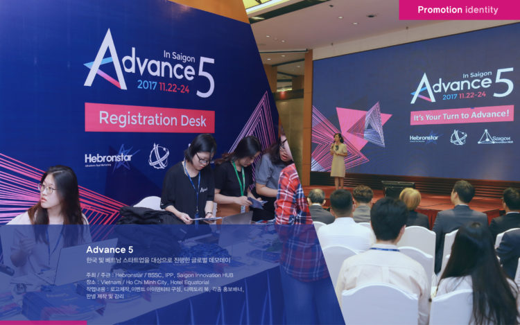 전시 / 이벤트 / 프로모션 디자인 작업 한방에 해결해 드립니다 !!-이미지