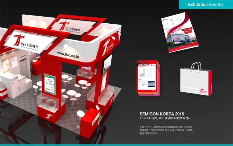 전시 / 이벤트 / 프로모션 디자인 작업 한방에 해결해 드립니다 !!-이미지