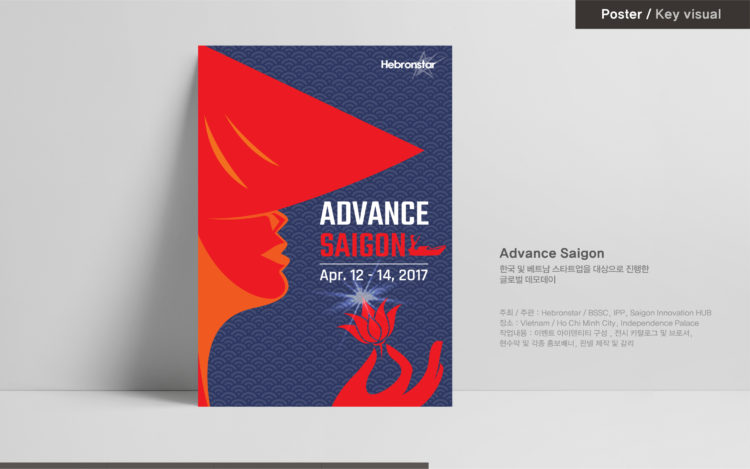 전시 / 이벤트 / 프로모션 디자인 작업 한방에 해결해 드립니다 !!-이미지