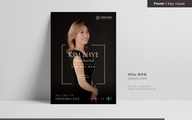 전시 / 이벤트 / 프로모션 디자인 작업 한방에 해결해 드립니다 !!-이미지