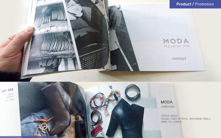 전시 / 이벤트 / 프로모션 디자인 작업 한방에 해결해 드립니다 !!-이미지