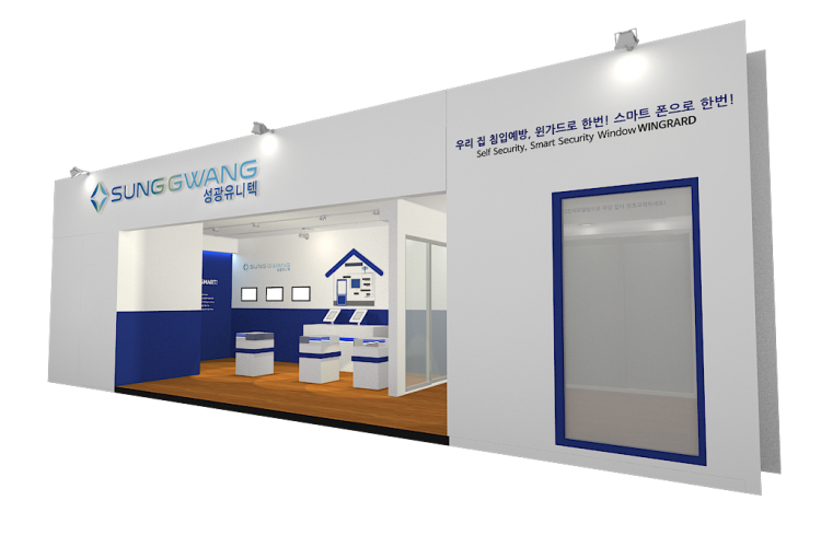 인테리어,전시부스_조감도/투시도/평면도/ 포토샵/일러스트 해드립니다.^^-이미지