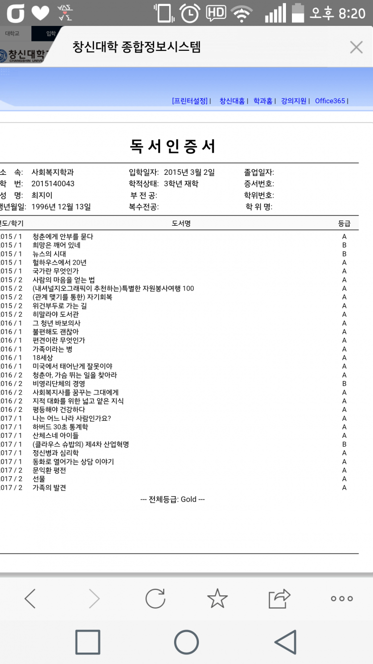 문서작업/레포트/타이핑-이미지