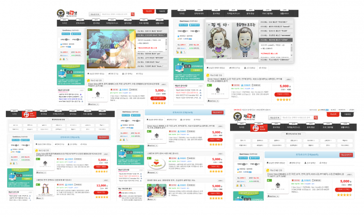 [24H Agency]번역/영작/에세이/논문/요약/교정/통역/PPT/녹취-이미지