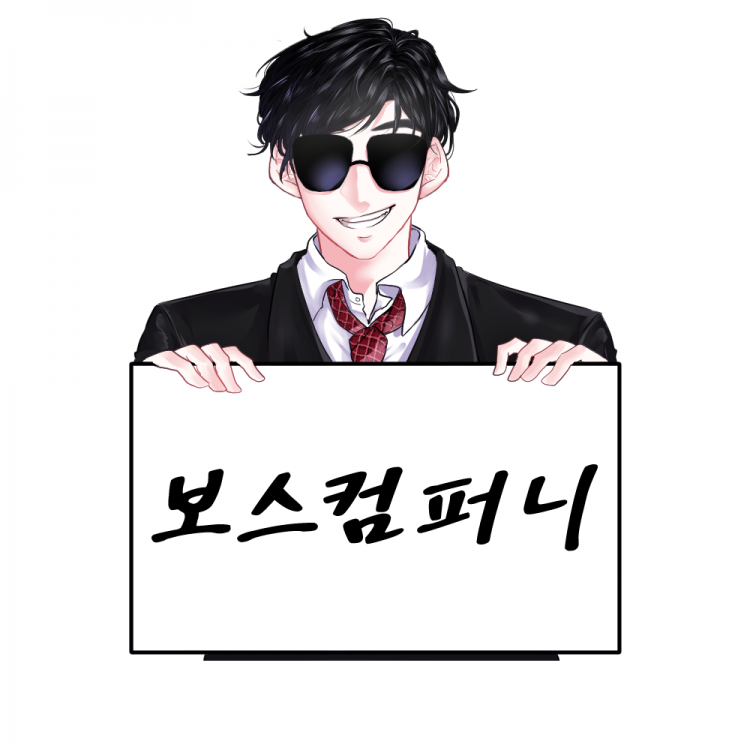 [보스컴퍼니] 롤, 배틀그라운드, 오버워치/ 리뉴얼 open!!★-이미지