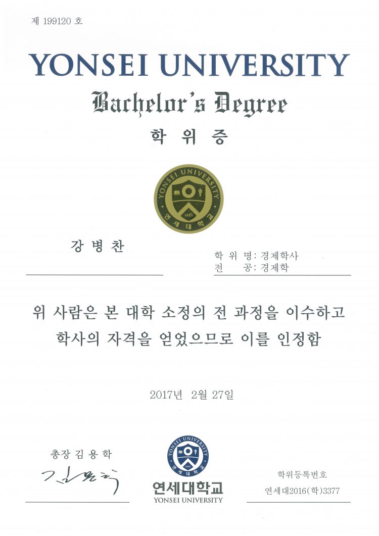 [24H Agency]번역/영작/에세이/논문/요약/교정/통역/PPT/녹취-이미지