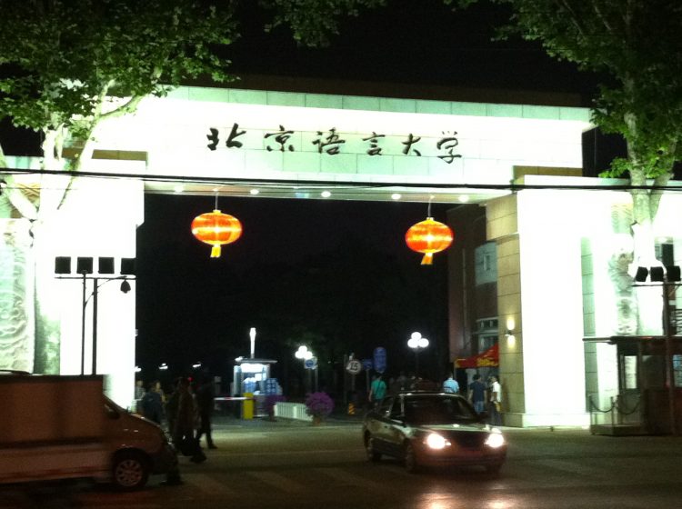 한중,중한번역 매끄럽고 정확하게 해드립니다.-이미지