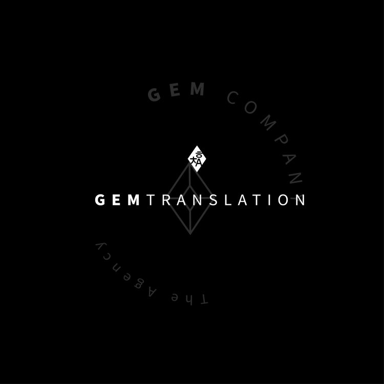 [24H Agency]번역/영작/에세이/논문/요약/교정/통역/PPT/녹취-이미지