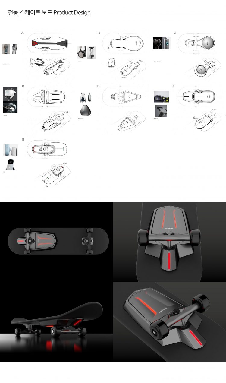 제품 디자인 / 3D 모델링-이미지
