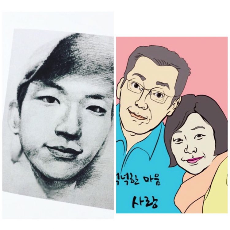 인물 초상화 제작 (소묘/팝아트) -사랑하는 일을 마음에 품고^.^-이미지