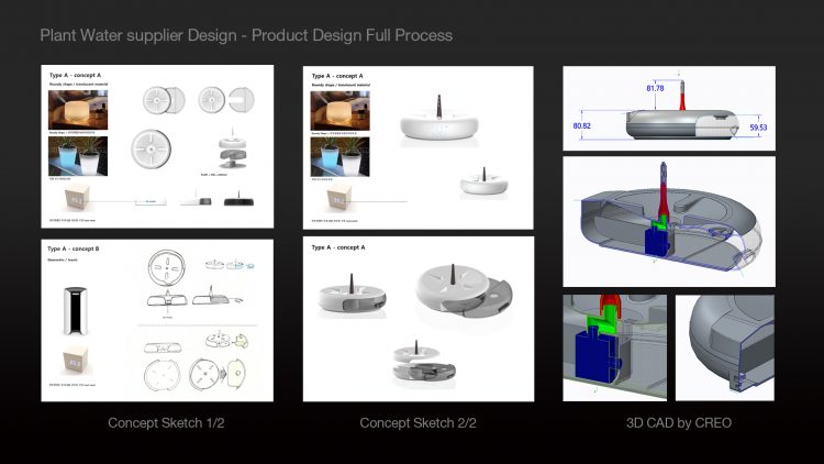 제품 디자인 / 3D 모델링-이미지