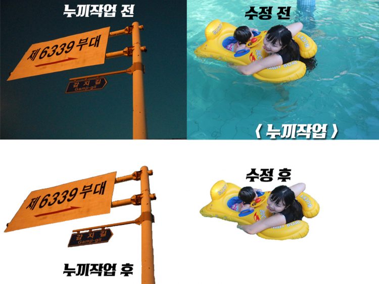 아름다운 사진보정, 깔끔한 누끼작업, 특별한 색보정등 포토샵 편집해드려요-이미지