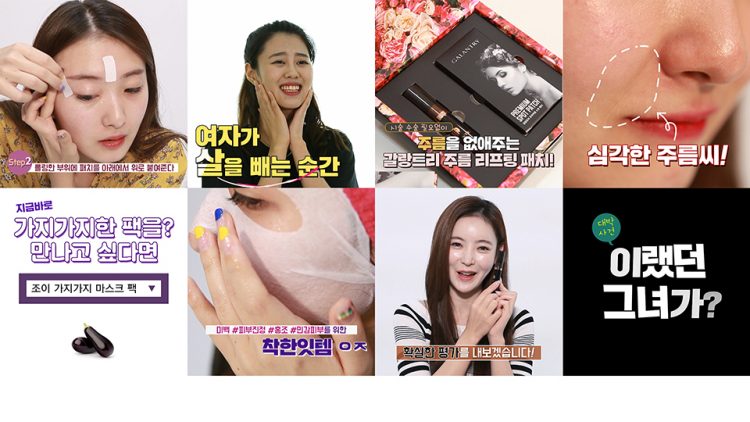 필수 잇템! SNS 홍보영상 짜릿하게! 제작해 드립니다^^-이미지