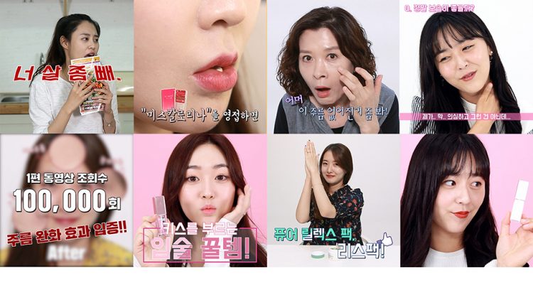 필수 잇템! SNS 홍보영상 짜릿하게! 제작해 드립니다^^-이미지