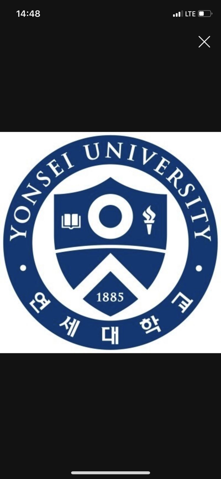 영/한, 한/영 번역-이미지