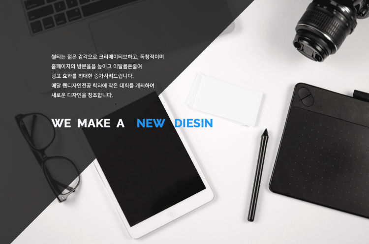 톡! 튀는 로고 및 명함 디자인 제작 해드립니다.-이미지