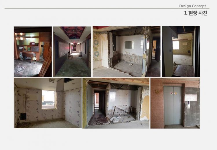 인테리어 디자인, 컨셉디자인 PPT 제안서를 드립니다-이미지