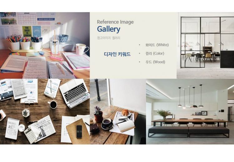 인테리어 디자인, 컨셉디자인 PPT 제안서를 드립니다-이미지