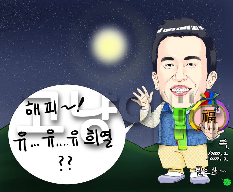 캐리커쳐및 모든그림을그립니다.-이미지