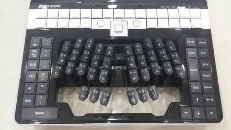 당일 가능) 한글, 영어 타이핑 해드립니다-이미지