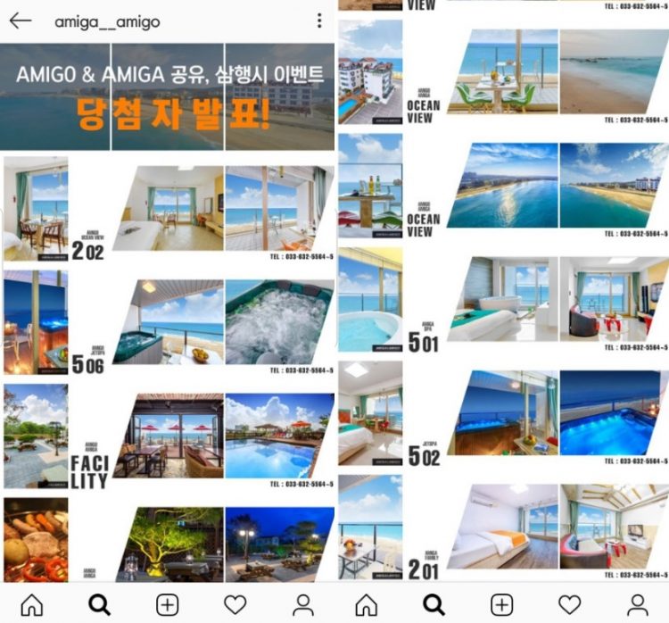 틀을 깬 차별화 된 SNS마케팅,브랜딩! 주식회사 에윅비 입니다.-이미지