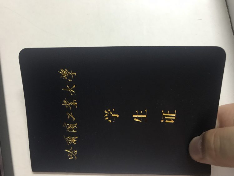 중국어 번역 해드립니다. (중국 거주중)-이미지