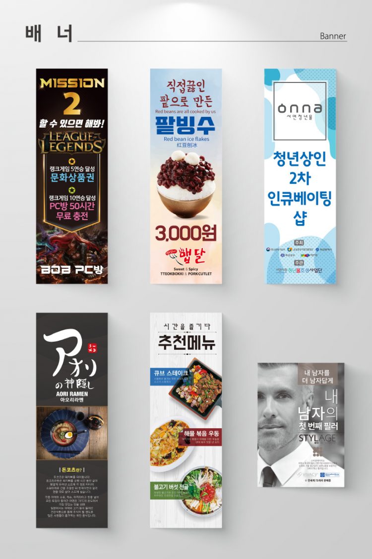 최선의 가격에 최고의 노력을 더해 디자인합니다.-이미지