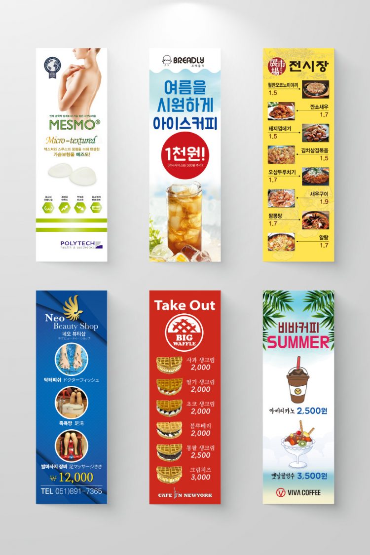 최선의 가격에 최고의 노력을 더해 디자인합니다.-이미지