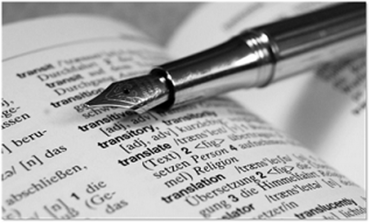 전문번역가가 영->한/한->영으로 매끄럽게 번역해 드립니다-이미지